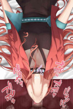[Eruu] 夏葉仰け反りイラマ(全裸、主観差分)