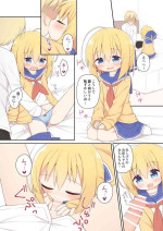 [Yuune] Yukimi-chan