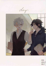 [misohachi] day． (kimetsunoyaiba)