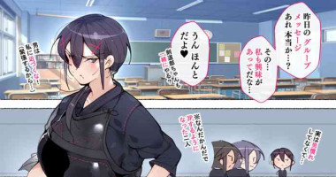 [アゴビッチ姉さん] 真面目な剣道部ちゃんも…一緒に痴女！やろうぜ！
