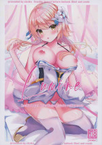 [しずく寿司 (しずく、こはる)] lumine(原神)