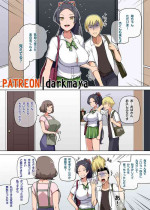 [Darkmaya] 魔女と子羊 第二話 part1