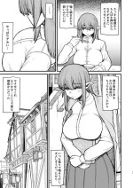 [Butachang] Motenai Jimi na Elf o Kanojo ni Shita Hanashi 2 | I'm Dating A Plain-Looking, Unpopular Elf 2