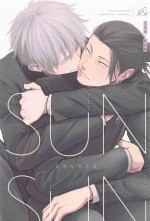 [porukadotto] sunsun (jujutsukaisen)