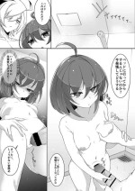 [Yaguchi Yuki] Hyde & Linne Shower Sex (Under Night In-Birth)