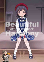 [Fuwatoro☆Marinepolis (Sumitomo)] Beautiful Harmony + C96 Kaijou Gentei Omakebon Sailor Mizugi (THE IDOLM@STER MILLION LIVE!) [Chinese] [纯情志保P汉化] [Digital]