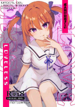 [Tekunon. (YU_*)] LOVELESS Seijin Muke Tanpen Matome (Mahou Shoujo Lyrical Nanoha) [Digital] [Chinese] [白杨汉化组]