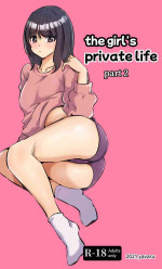 [yavaru] the girl`s private life-2 [English]