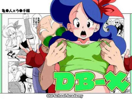 [オールドスクールアカデミー (雨珠秋比人)]DB-X 亀◯人xラ◯チ編 (ドラゴンボールZ)