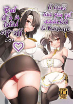 [FAP Seisakusho (Takimoto Yukari)] It Looks Like You Got Addicted to Koncafe But It's A Total Rip-Off [Digital]