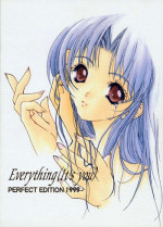 Everything ( It's You )