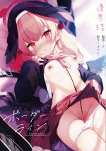 (C100) [Chocolate Synapse (Shika Yuno)] Borderline (Blue Archive) [Chinese] [黑曜biss游戲組]