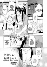 [Kagechin] Tonari no Onee-chan (The Girl Next Door) [ENG]