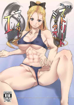 [Dangoya (Dangorou)] Super Street Mix Fighter I (Street Fighter)[中国翻訳]