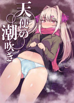 [KENTO (KENTO OKAYAMA)] Tenshi no Shiofuki - Aruma to Miruka no Haitoku Sex - [Digital]