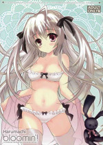 (SC51) [8%milk. (Utase Yui)] Harumachi bloomin'! (Yosuga no Sora) [English] [TRJR]