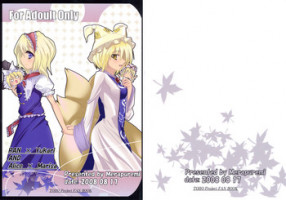 [Merapuremi] RAN × Yukari AND Alice × Marisa (Touhou)