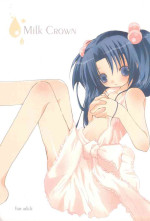 (C66) [PINK no CHAO! (Shikage Nagi)] Milk Crown (Clannad)