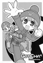 (C75) [Neko no Sandan Katsuyoukei (CATTING, Kaionji Gojuuni)] GOTCHA 5 (Gotcha Force)