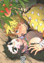 [Mekao (Denmeka)] Haru wa bonyu (Kimetsu no Yaiba)