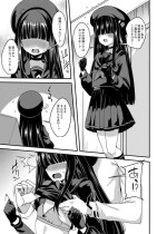 [Gokubuto Mayuge] Mob Masami-chan Ecchi Manga (Blue Archive)