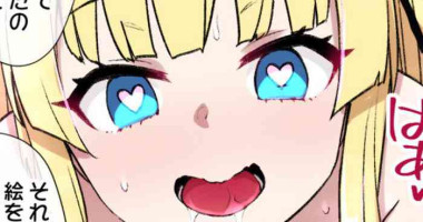 [Kusayarou] Saekano NTR Manga 16P - Saimin Sennou & Bitch-ka (Saenai Heroine no Sodatekata)[中国翻訳]