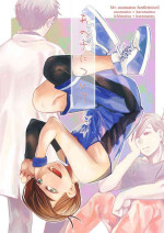 [De koppachi (ji renma)] ano ko ni tsuite (Osomatsu-San)