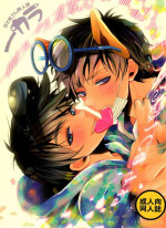 [Kanakana shōten-gai (Riu tagao) ] ikkai raburabu ni natchaeba ato wa mō raburabuna dakedesu yo ne (Osomatsu-San)