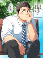 [てぺん]君はソレを我慢できない。