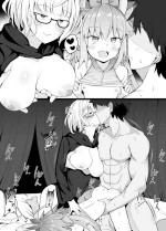 [Corundum] Ryouzanpaku de Enkai no Ato, Omochikaeri o suru Master (Fate/Grand Order)