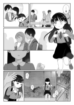 [Nagase Tooru] Kurokami Shoujo no Shitsuren Sex