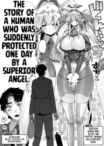 [Gyuutan Teishoku e no Koi] Angel Girl [English] [Sonarin迫]