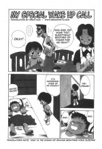 Karuma Tatsurou - My Special Wake Up Call (Eng) pYaoi Shota]