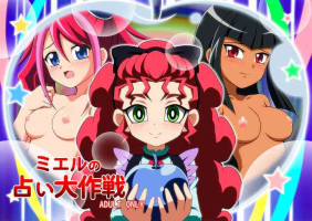 [BurstBomb.T (TKP)] ミエルの占い大作戦 (遊☆戯☆王ARC-V) [DL版]
