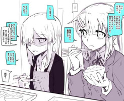 [犬っぽいマネキ猫] 女体化父さんと娘