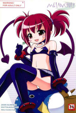(C70) [Ekitou Koubou (Sawatari Reiji)] MELANCHOLY (Disgaea)