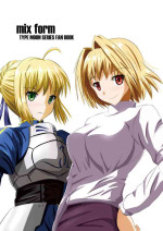 [yuuk web (yuuk)] mix form (Fate/stay night, Tsukihime)