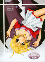 (C62) [Glass no Kodou (Asuka Rina)] Blind Summer Fish (Lost Universe)