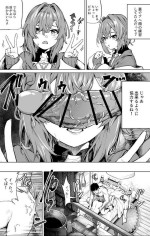 [Ooban Yaki] ahegao renshū Ange