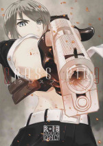(COMITIA130) [Flyism (Penchivalry)] Cross Fire