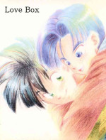 Love box (Dragon Ball Z) [English]