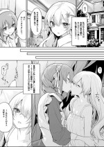 [FANBOX]ざんか