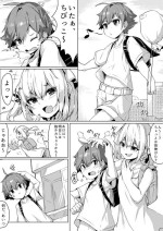 [Pixiv] [Megamega] Otona taiken (Adult experience)