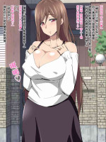 [Chupa Chupa Ya] Chupa Chupa CG Shuu 28[中国翻译]
