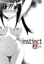 [Suzudamarenri] instinct | 本能 (milky mint) [Chinese] [莉赛特汉化组]