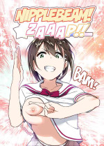 [Supe (Nakani)] Chikubeam! Bibibibibi!! [Chinese] [Decensored] [Digital]