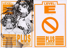 (C64) [Chimatsuriya Honpo (Arashiyama Tsugumoto, Asanagi Aoi)] LEVEL E Plus Gunparade March Ultrasonic Second Operation (Gunparade March)
