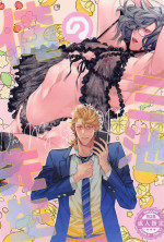 (Chou Senka no Toki 2022) [Still (TIM)] Ore no Miike Sensei (Touken Ranbu)