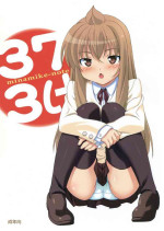 [Pag-Pag-Magu (Kuuchuu Yousai)] Minamike-Note (Minami-ke) [English]