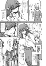 [Butachang] Motenai Jimi na Elf o Kanojo ni Shita Hanashi 3